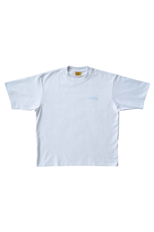 Ice Logo T - White