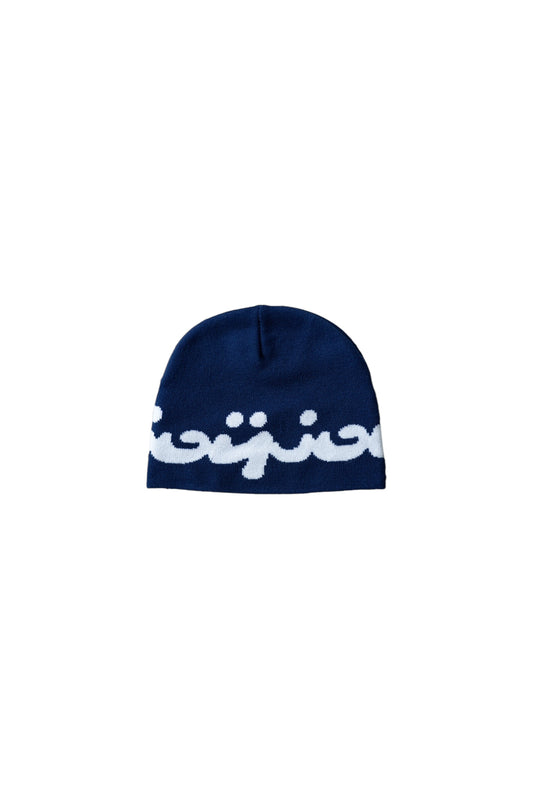 Signature Beanie - Blue